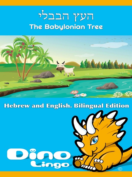 Title details for העץ הבבלי / The Babylonian Tree by Dino Lingo - Available